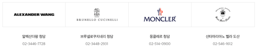 신세계상품권7