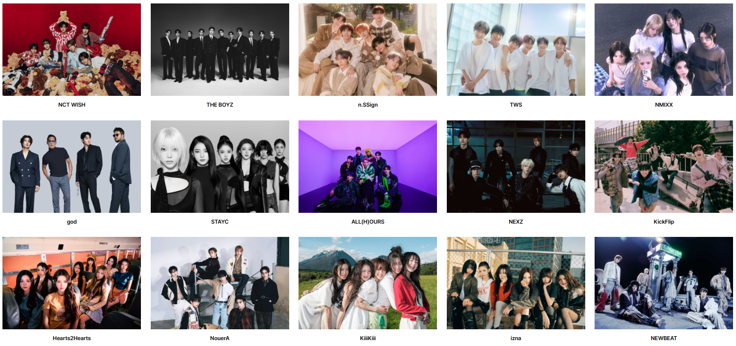 서울스프링페스타