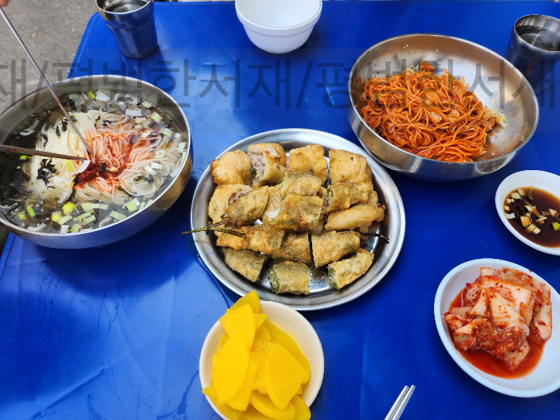 나온 메뉴