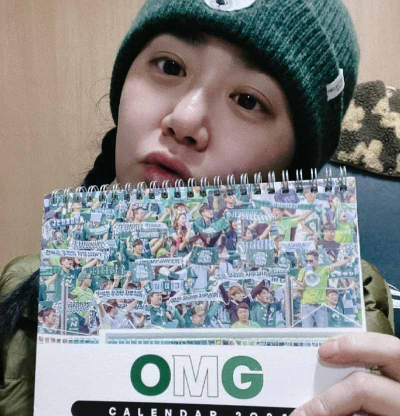 문근영