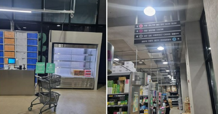 메가팩토리약국,창고형약국,성남 메가팩토리약국,약국 쇼핑,건강기능식품 할인,반려동물 영양제