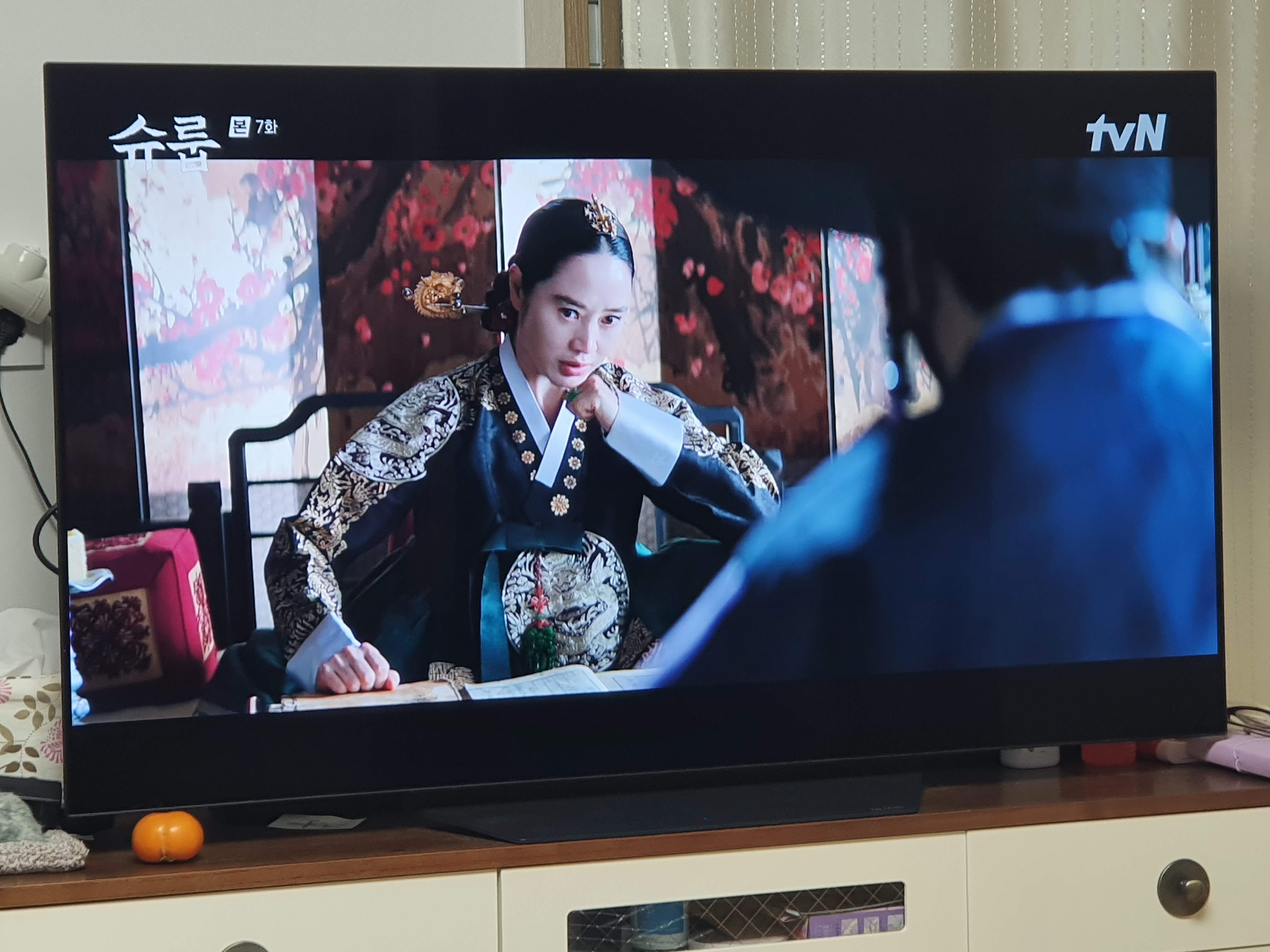 슈룹우산