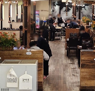 갈비도락1층테이블