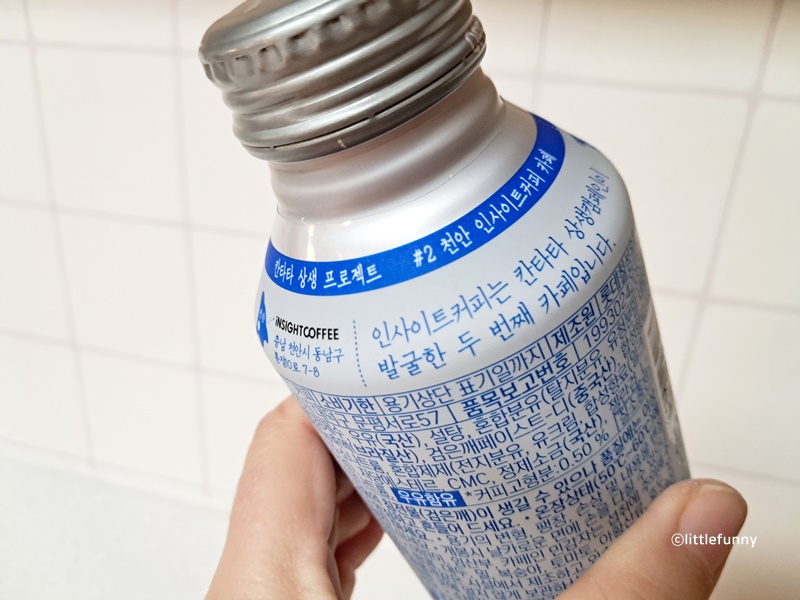 상생캠페인