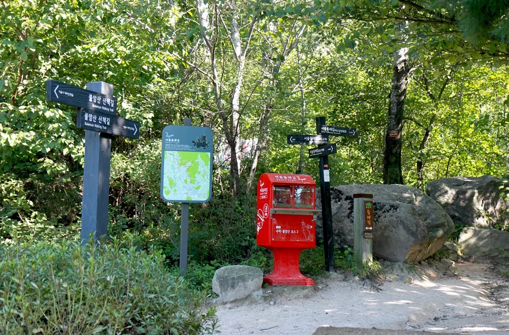 서울둘레길 1코스 완벽 가이드 수락, 불암산 트래킹 소요시간과 구간별 코스 정리