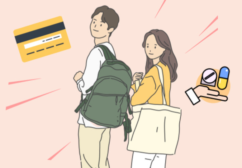남여 대학생 모습 이미지