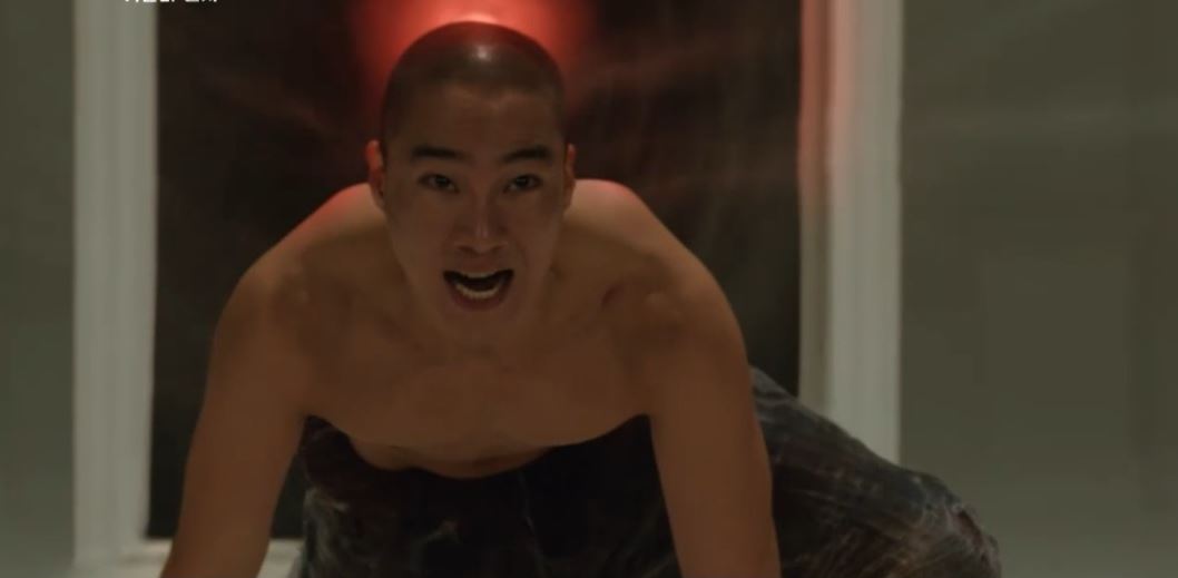 경이로운소문2_1회