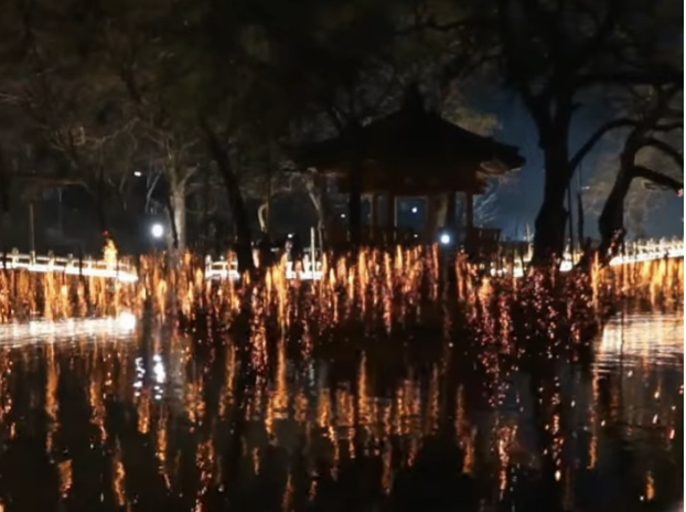 2024 함안 낙화놀이 주차장 안내 및 행사일정