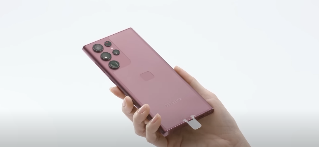 갤럭시 S22 울트라 후면