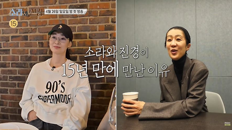 홍진경 무도 나오는 개그우먼인줄 아는 사람들 많다는 원래 본업 | 인스티즈