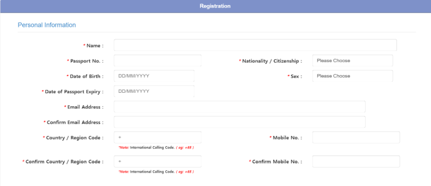말레이시아-MDAC