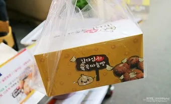 남부지방 마늘심는시기 핵심 가이드_26