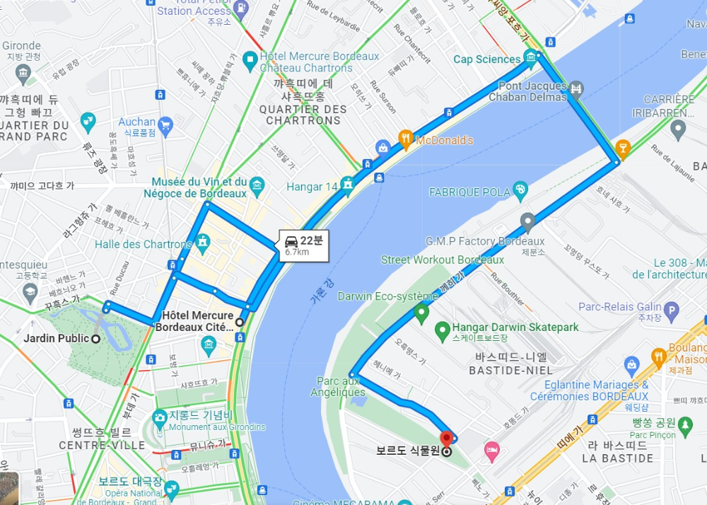 보르도 식물원 가는길 (Jardin Botanique)