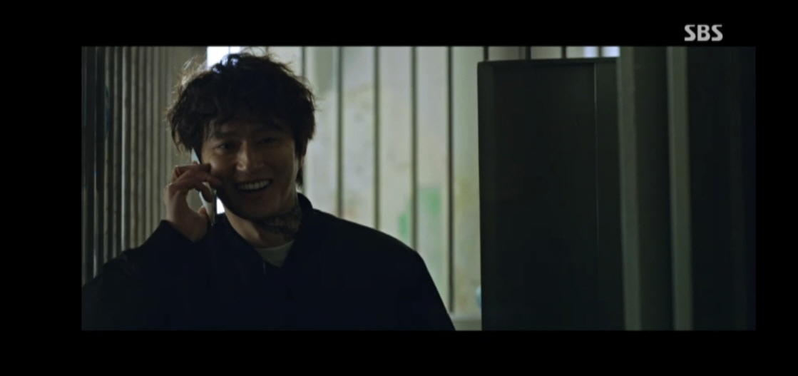 악귀 1회 줄거리