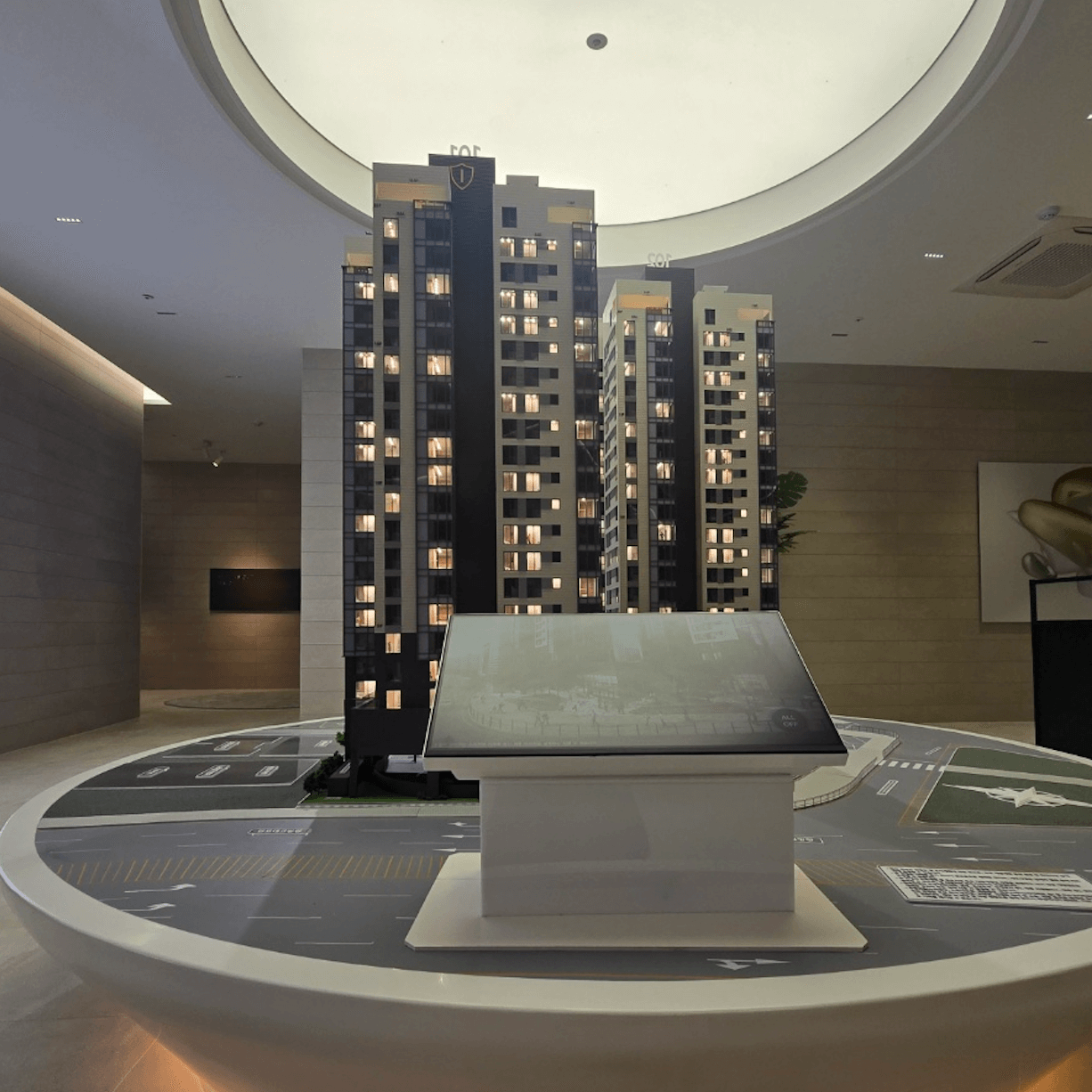 인시그니아 반포 분양가