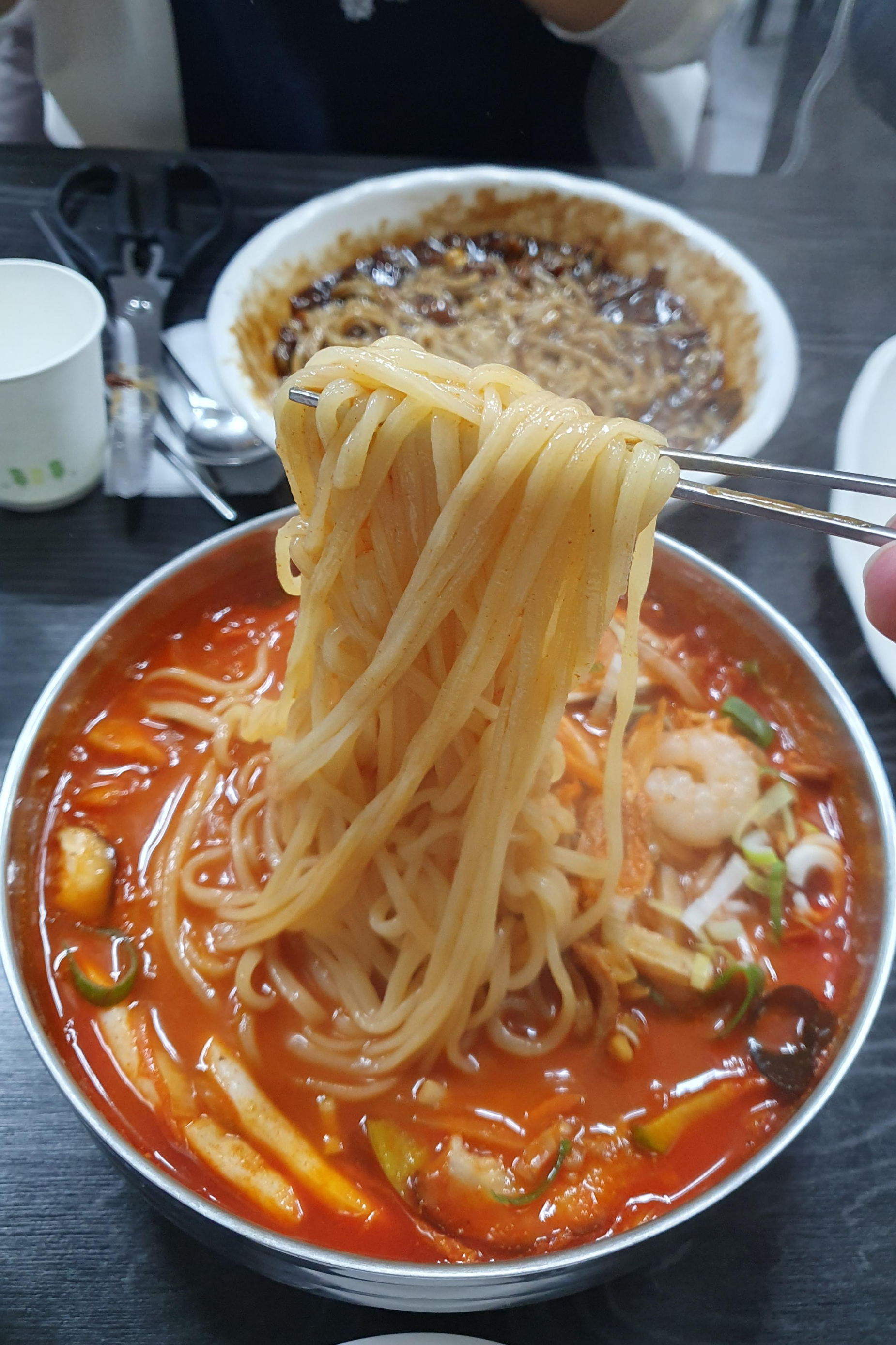 관저동 대성관 중국집 짬뽕 면발