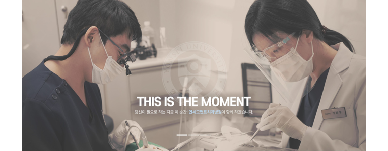 창원 진해구 치과