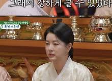 미우새 한혜진 무당 신당 점집 위치 고춘자 이다영 무당