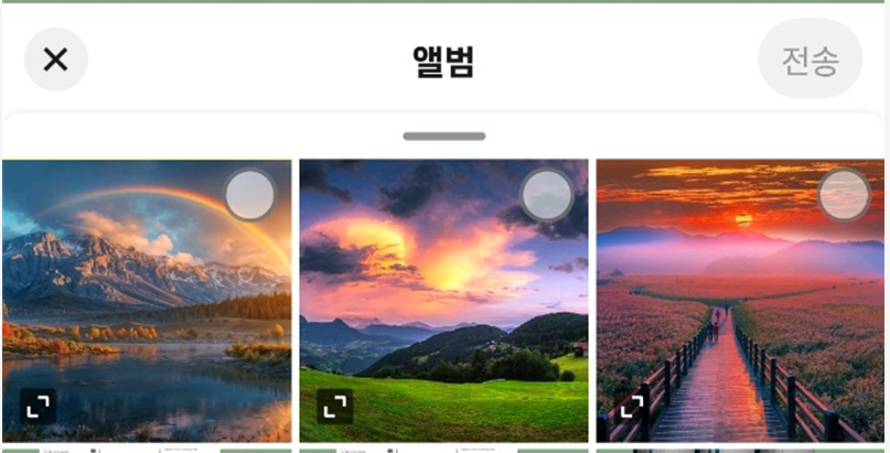 카카오톡에서 사진 올리는 방법 &ndash; 갤러리에서 쉽게 공유하기