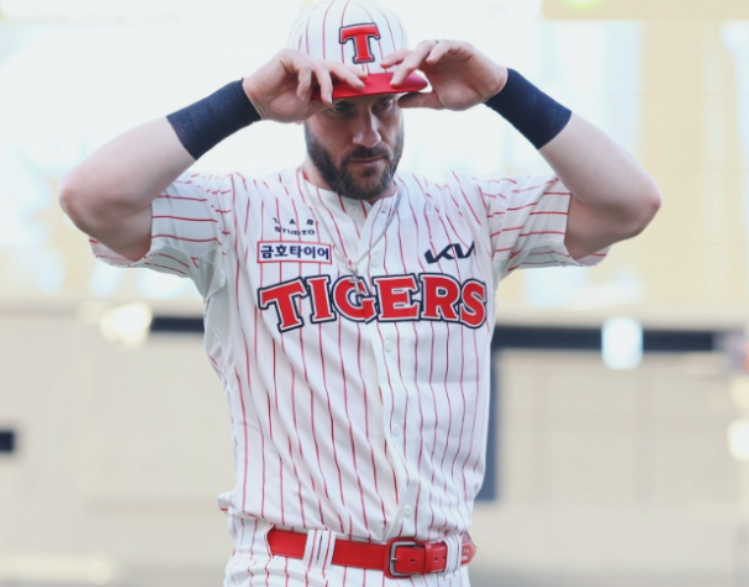 기아 위즈덤 교체