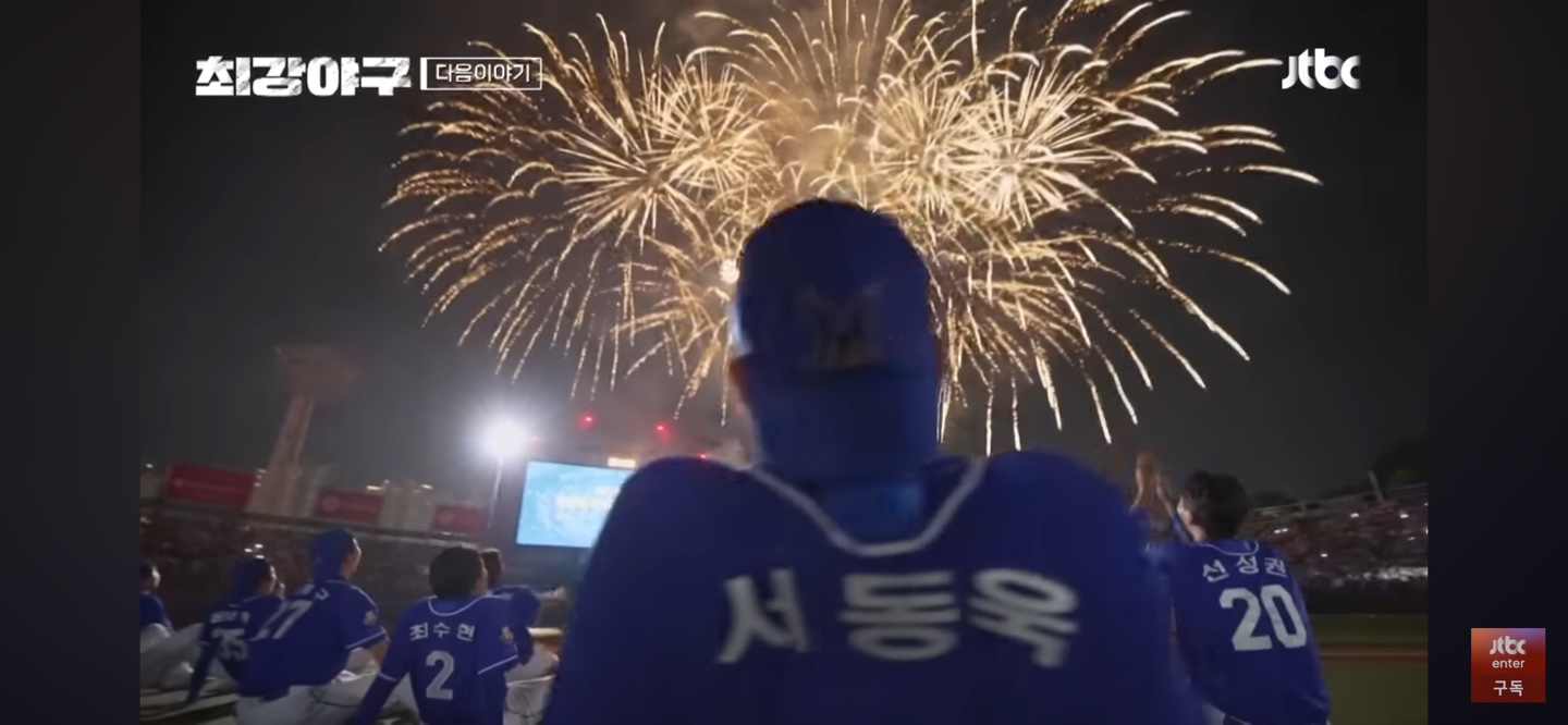 승패를 떠난 승부 ❘ 몬스터즈 '부담'을 떨쳐야할 때