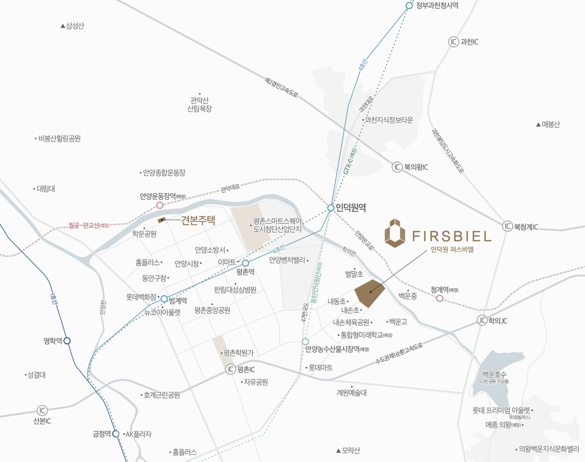 인덕원 퍼스비엘 위치