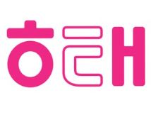 2월 가격인상 총정리