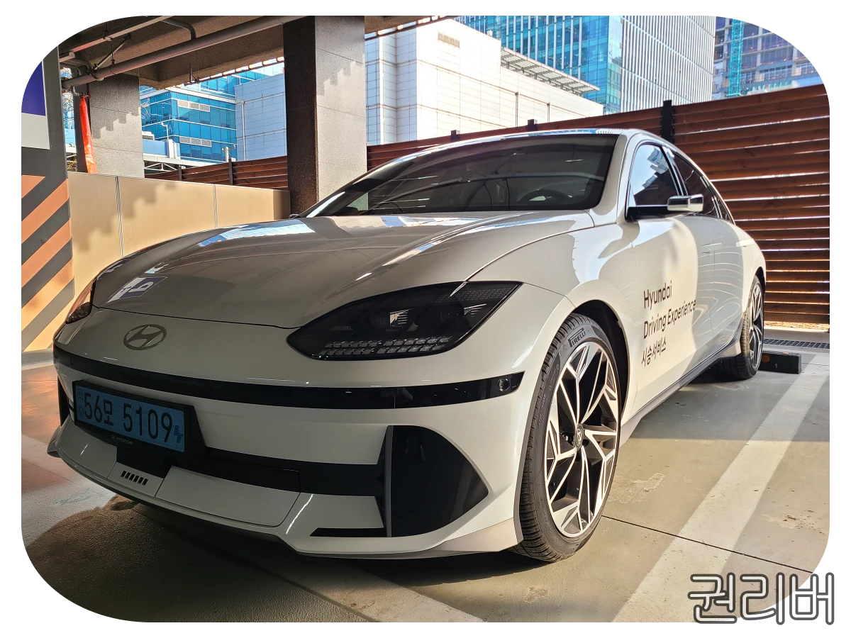 현대 아이오닉 6