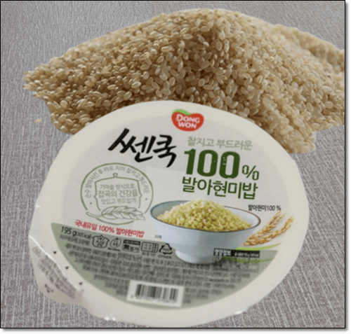 피트산이 제거된 발아 현미밥