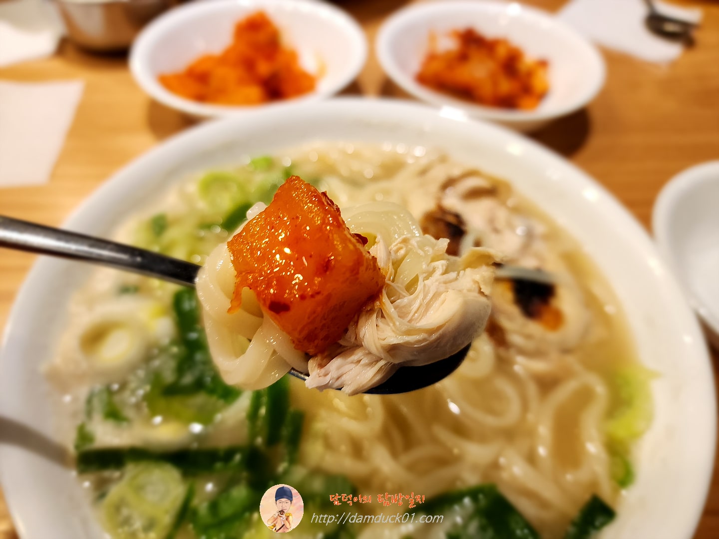 닭칼국수