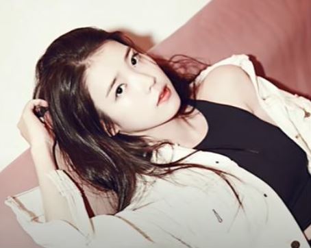 아이유 화보