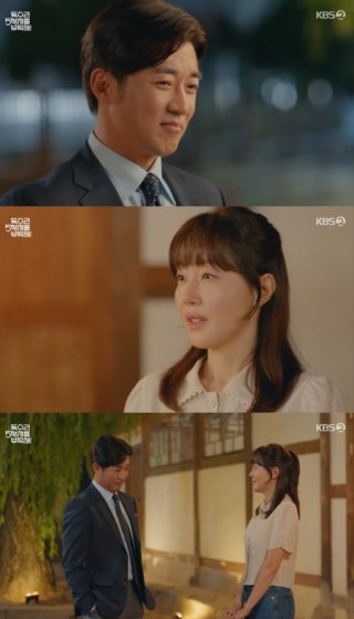 박정숙 안재욱 나이브하다