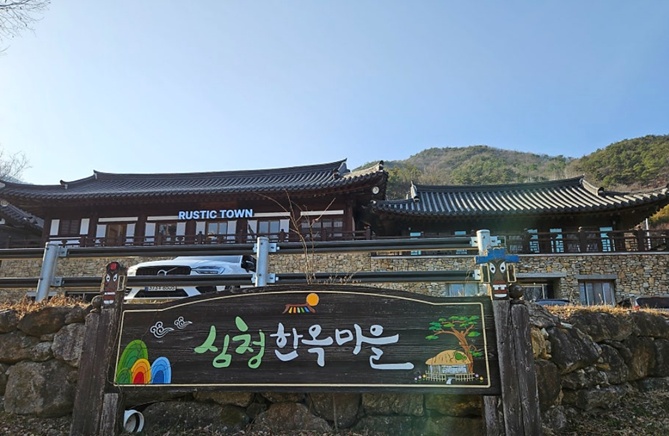 생생정보-곡성-3박4일-4만원-숙소-러스틱타운