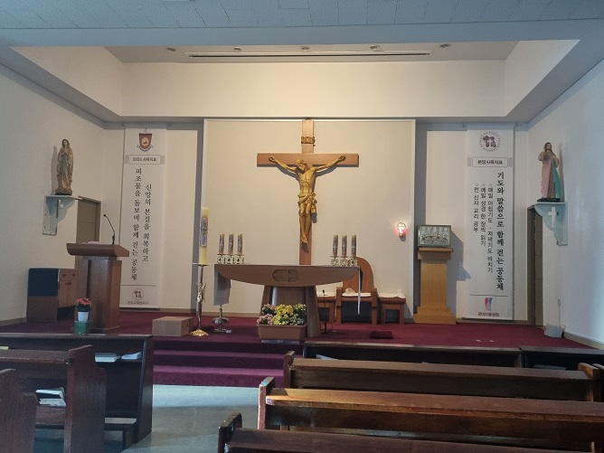 대전 관저1동성당