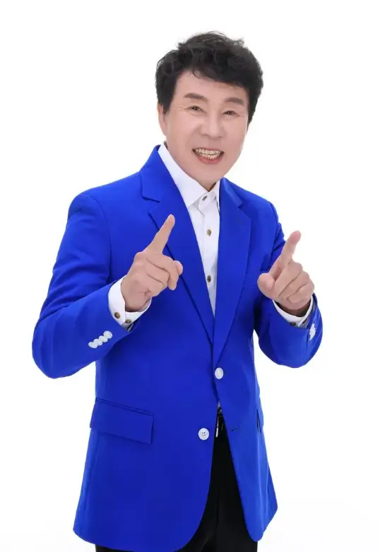 송대관