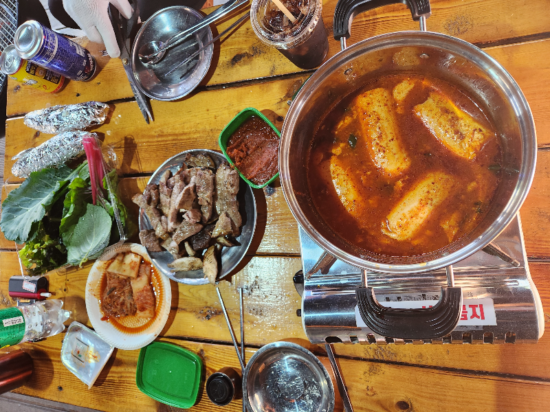 가평 별똥별 글램핑&amp;카라반