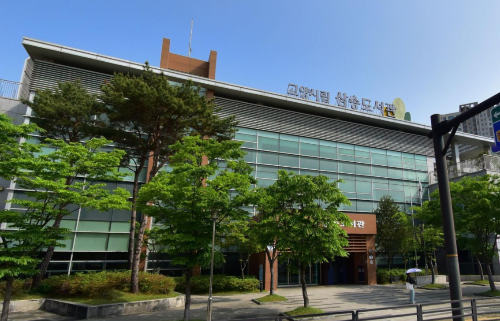 삼송도사관 이미지