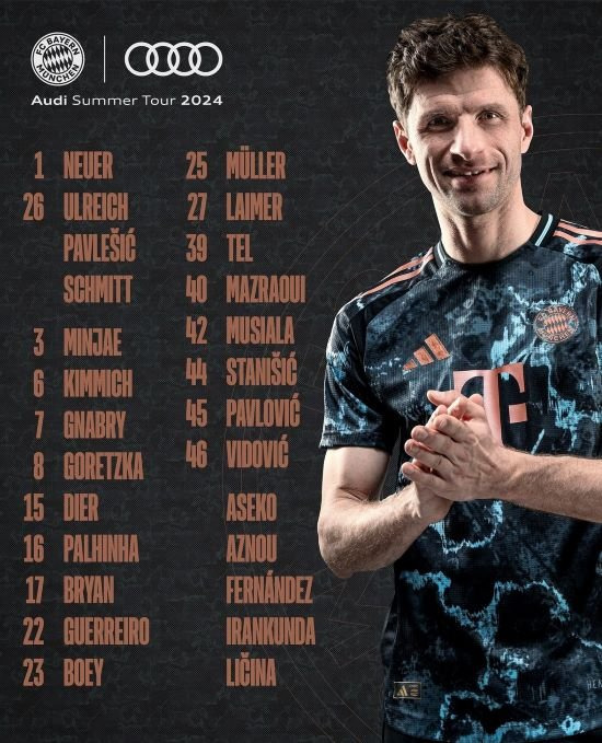 바이에른 뮌헨 선발예상