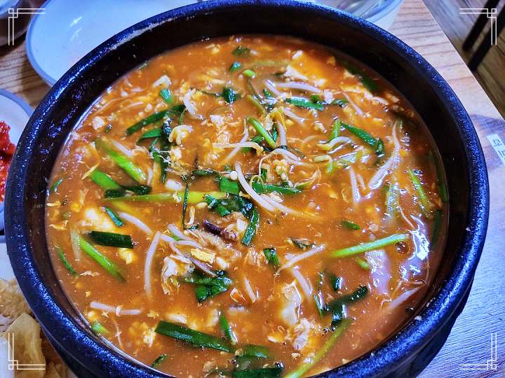 이만기 동네한바퀴 시즌2 홍합 섭국 순두부 두부 구이 해장국 양양 소노호텔 쏠비치 맛집 소개