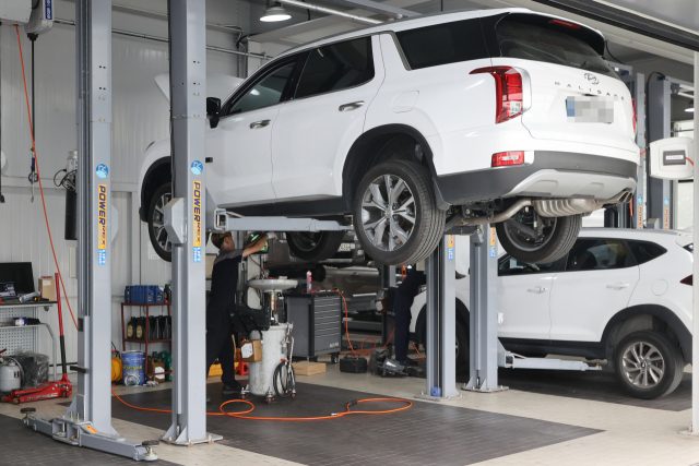 자동차 검사 예약