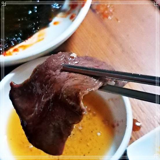 토밥 좋아, 토요일은 밥이좋아 한우 생 곱창 구이 인천 연수구 맛집