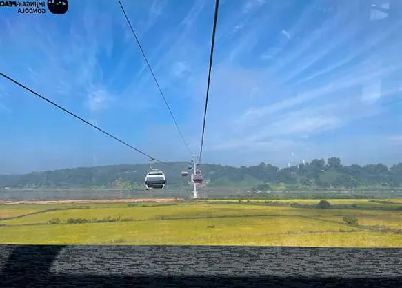 제3땅굴