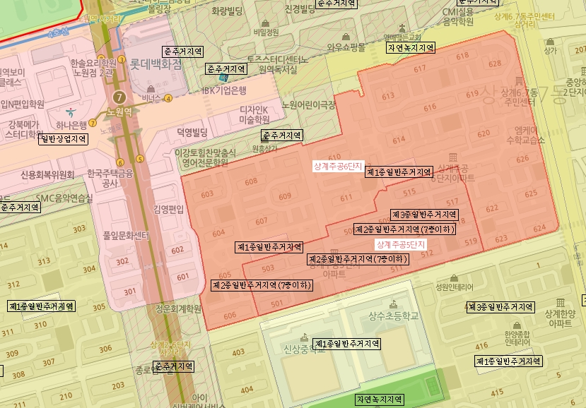 상계주공 5단지