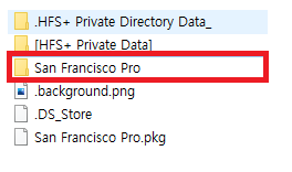 애플 폰트 SF Pro 다운로드 윈도우에서 사용 방법7