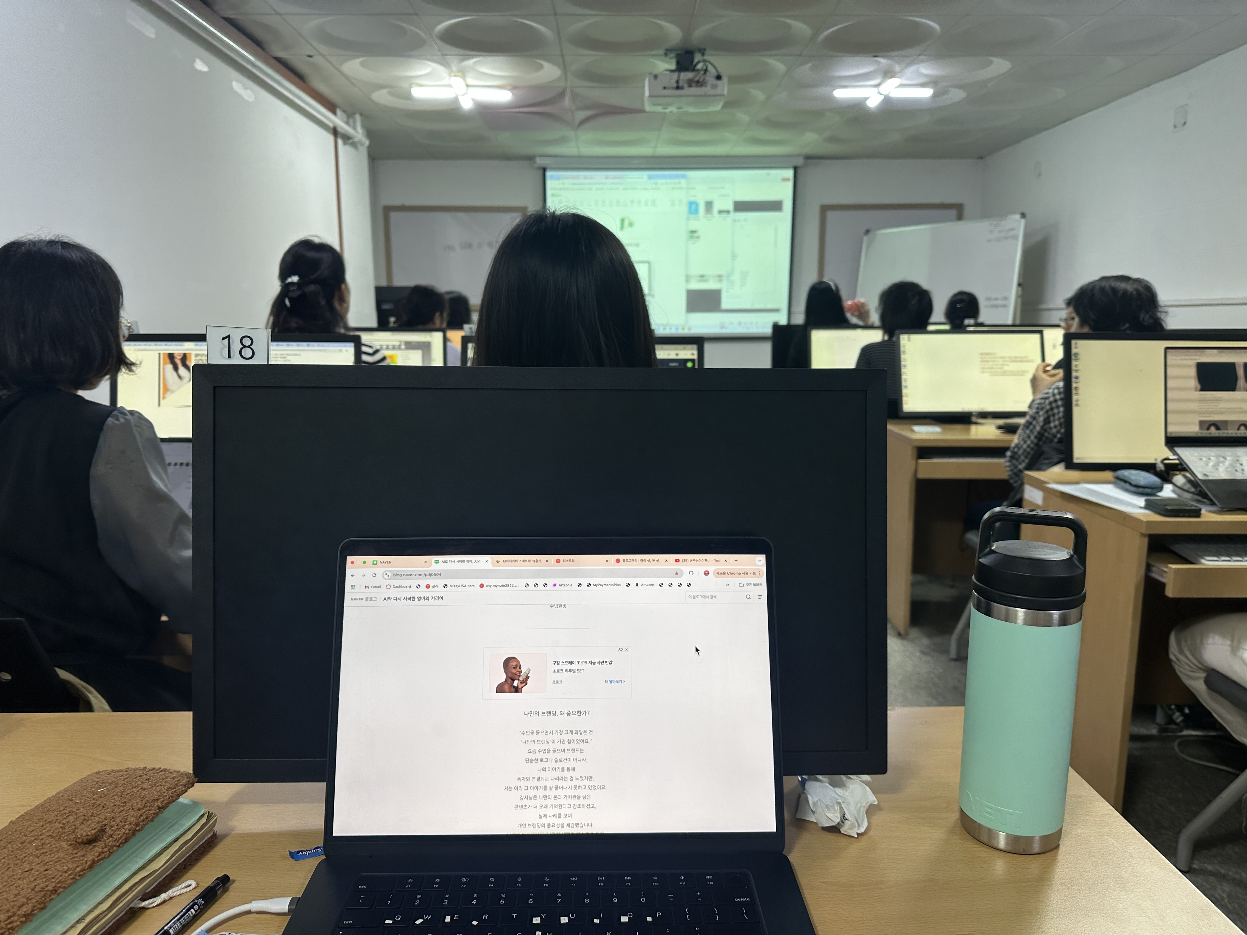 서울 여성지원센터 무료교육 후기