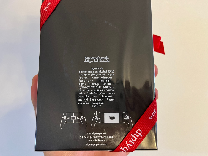 딥디크 오르페옹 선물 포장 2