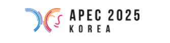 2025 APEC KOREA 로고 이미지