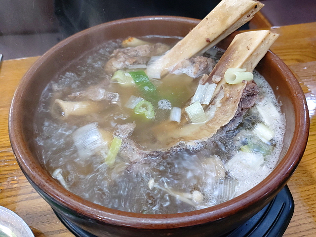 갈비탕