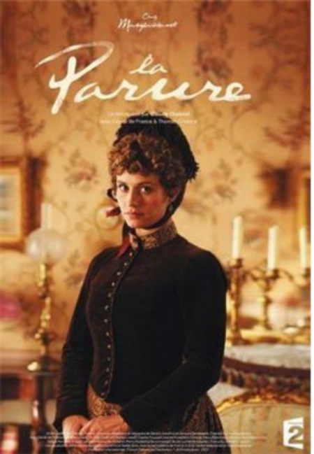 영화 <목걸이> 포스터