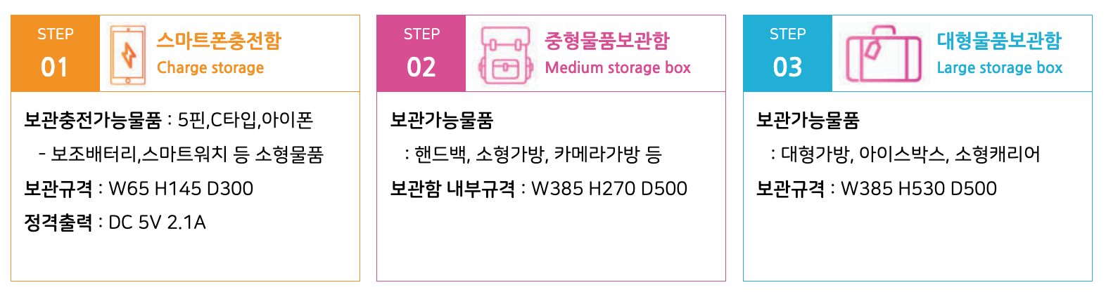 2024화천산천어축제, 행사, 주차, 인터넷예매, 화천군, 최대어이벤트, 화천복불복이벤트